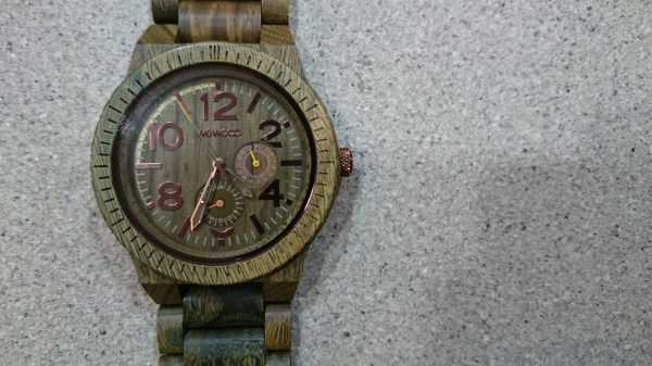 Ceas lemn WeWood Kardo Army